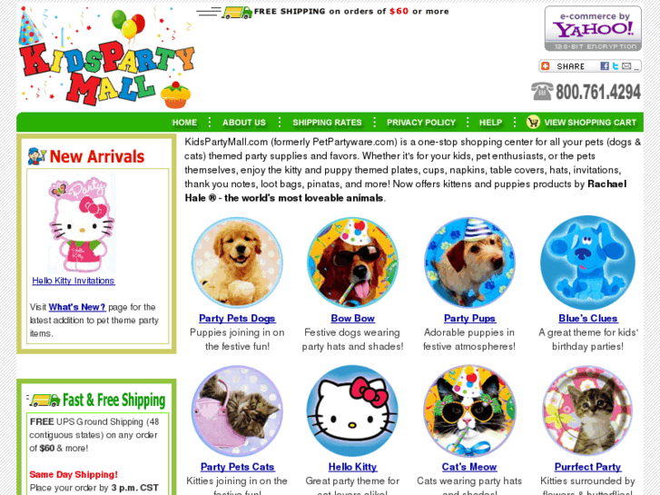 www.kidspartymall.com