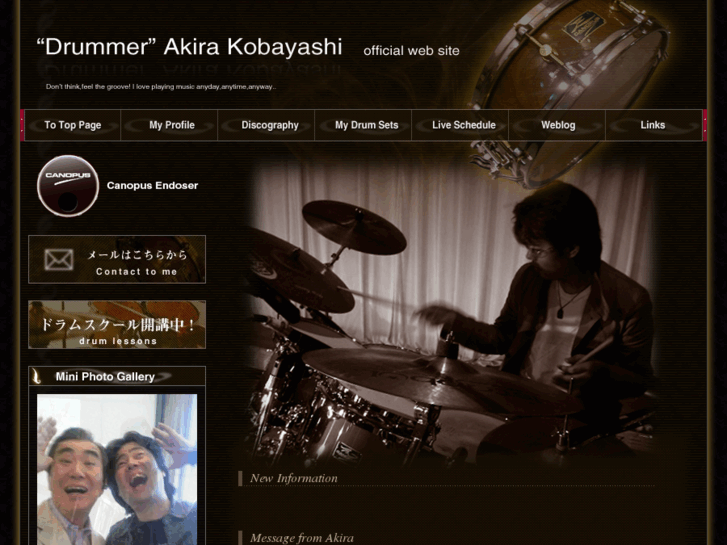 www.kobayashiakira.com