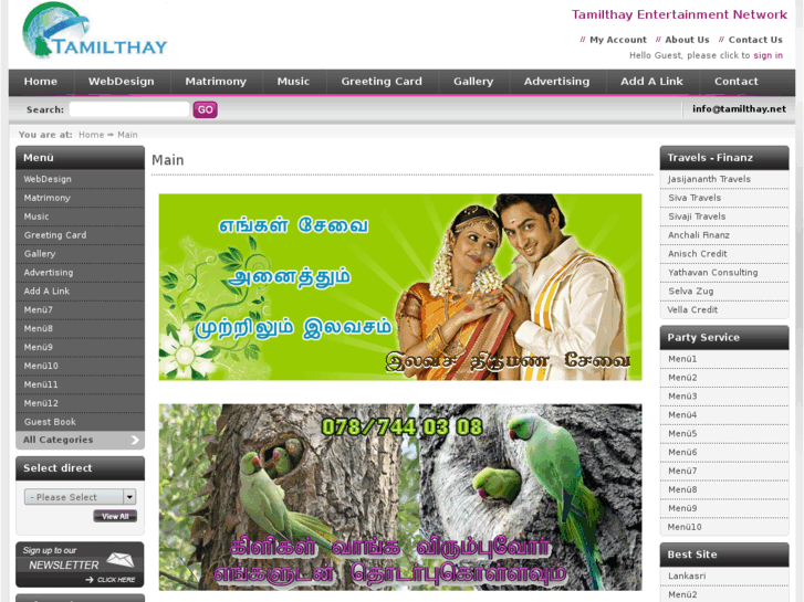 www.tamilthay.net