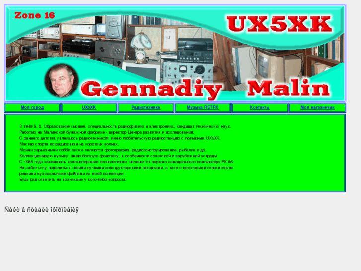 www.ux5xk.com