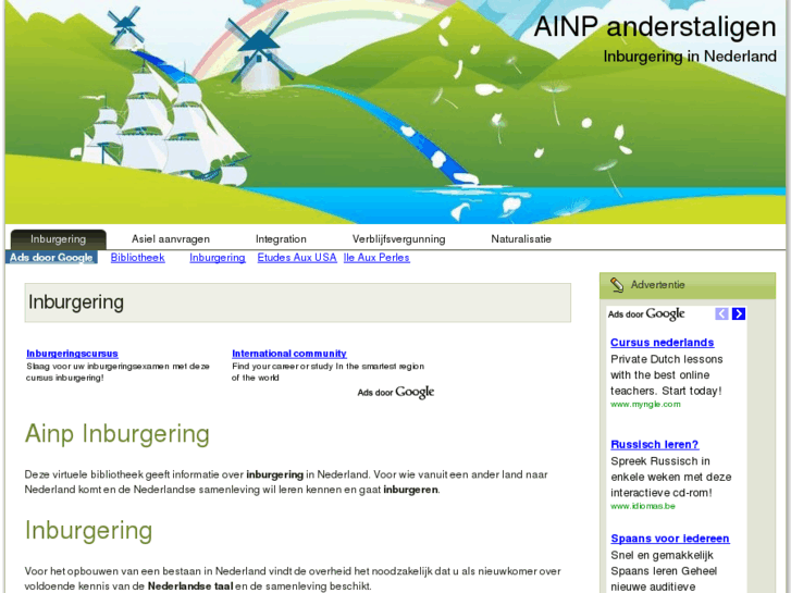 www.ainp.nl