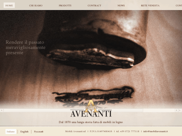 www.avenanti.com