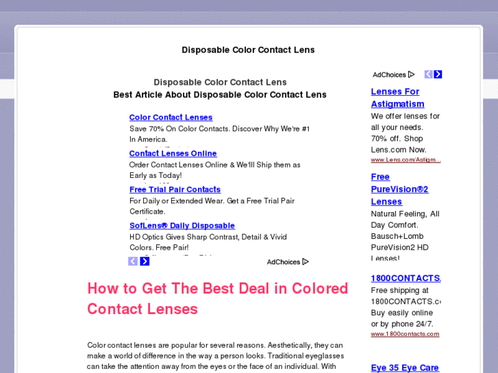 www.disposablecolorcontactlens.com