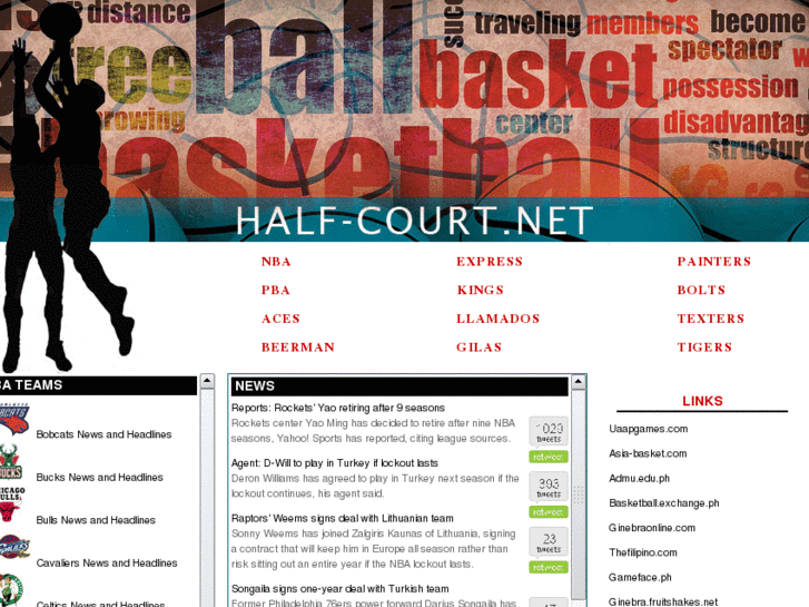 www.half-court.net