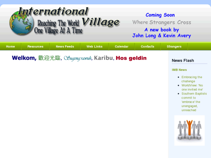 www.international-village.org