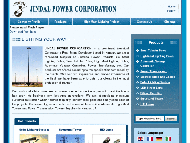 www.jindalpower.net