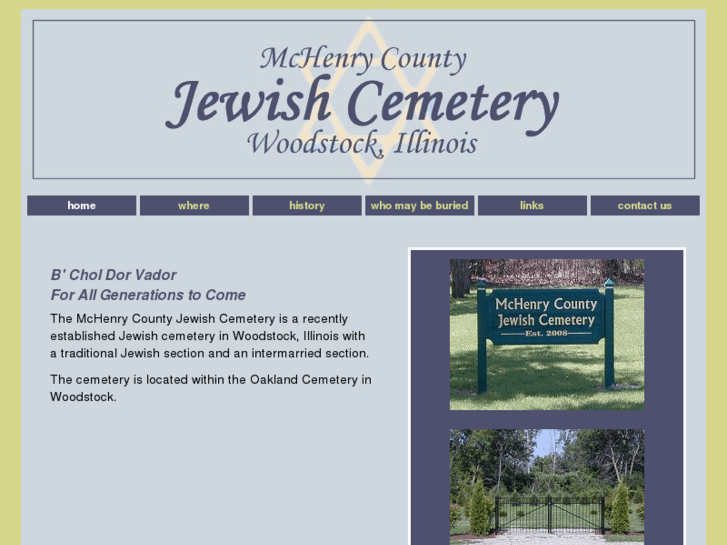 www.mchenrycountyjewishcemetery.org