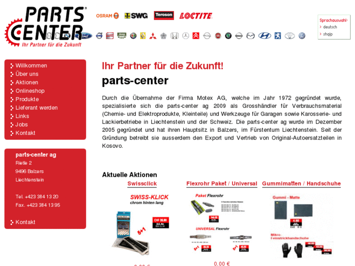 www.parts-center.net