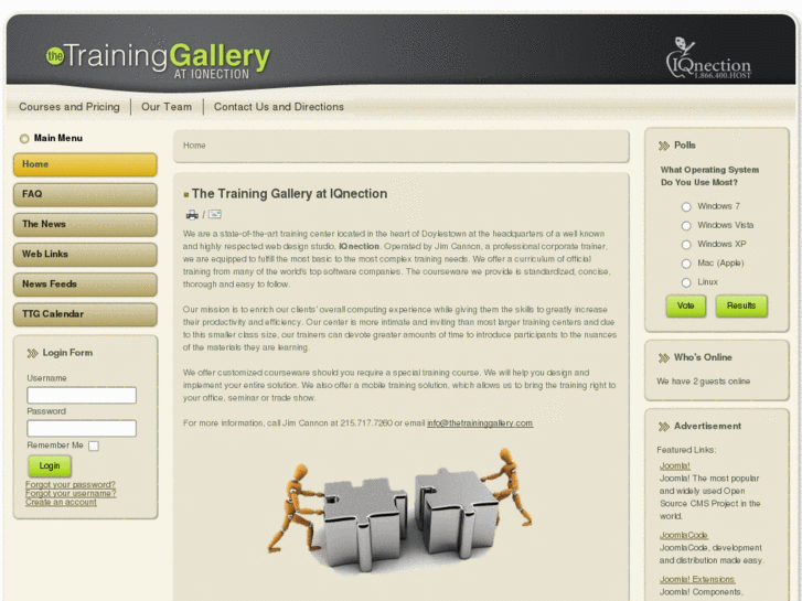 www.thetraininggallery.com