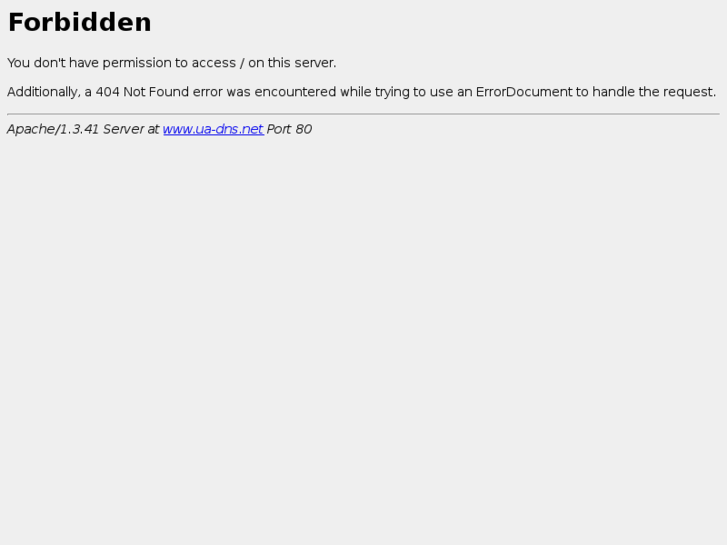 www.ua-dns.net