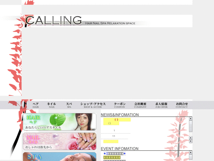 www.calling-tb.com