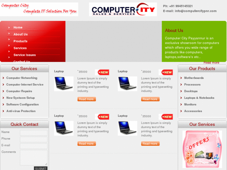 www.computercitypnr.com