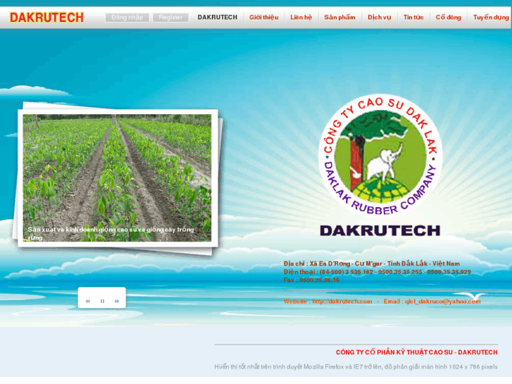 www.dakrutech.com