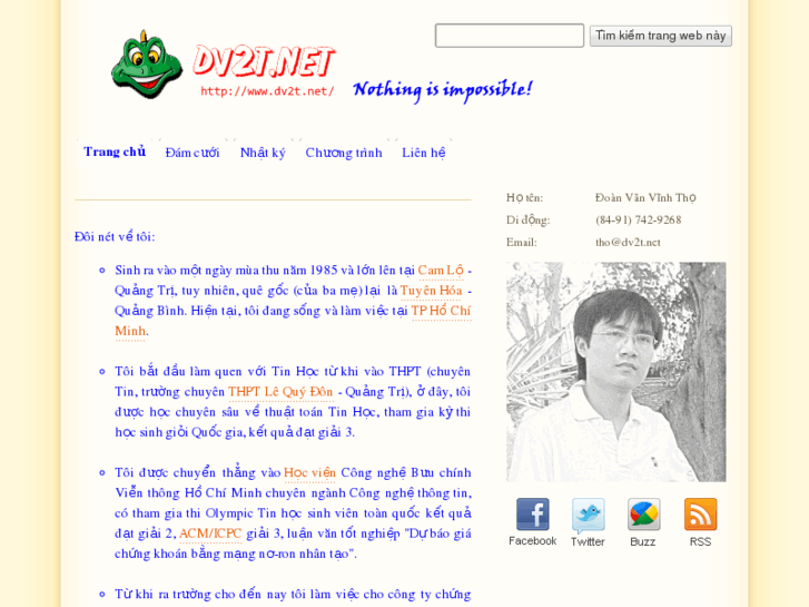 www.dv2t.net