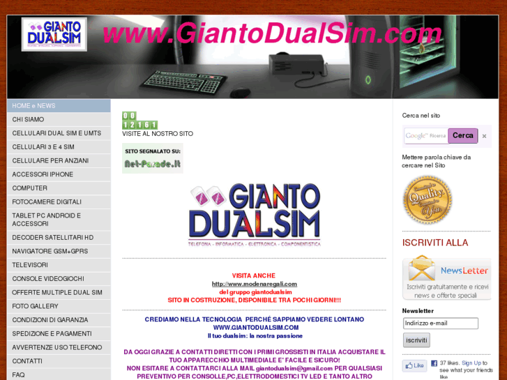 www.giantodualsim.com