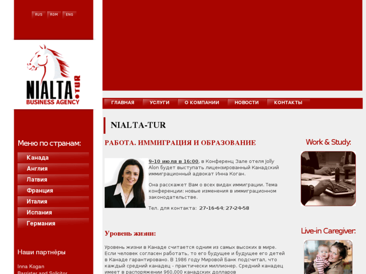 www.nialta-tur.com