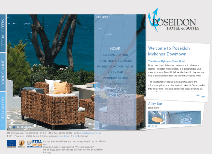 www.poseidonhotel-mykonos.com