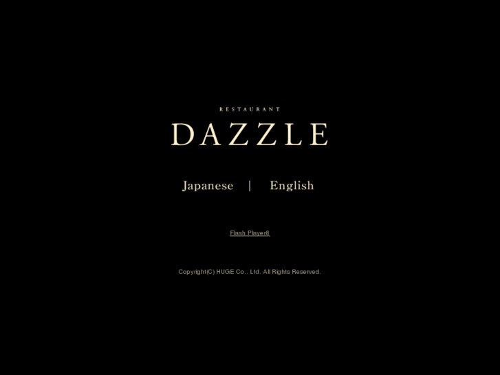 www.restaurant-dazzle.com