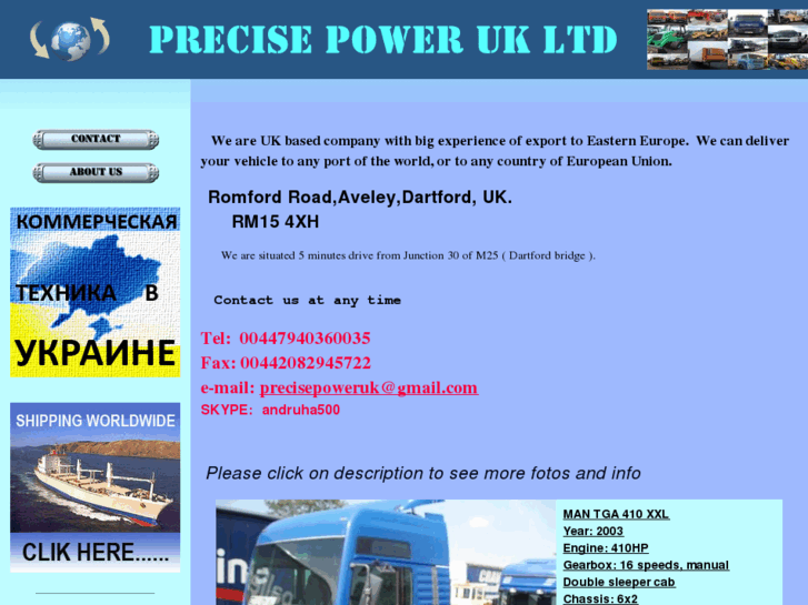 www.uktrucksale.com