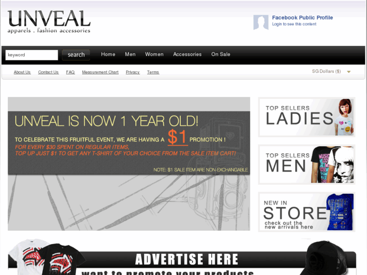 www.unveal.com