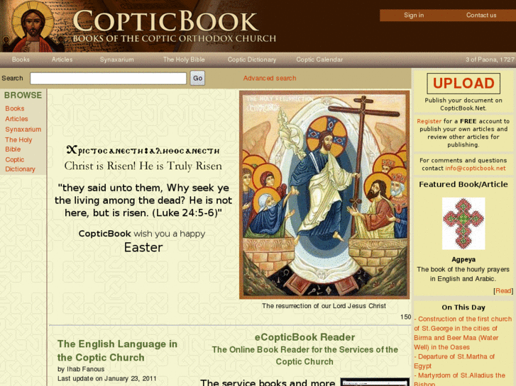 www.copticbook.net