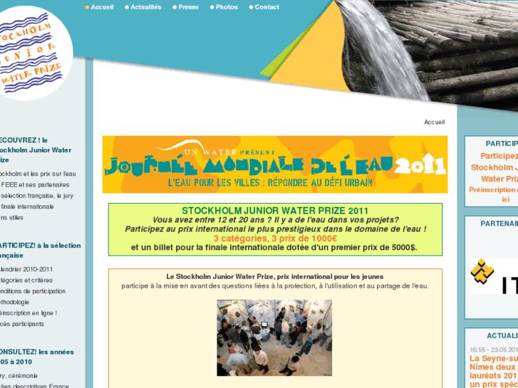 www.juniorwaterprize.fr