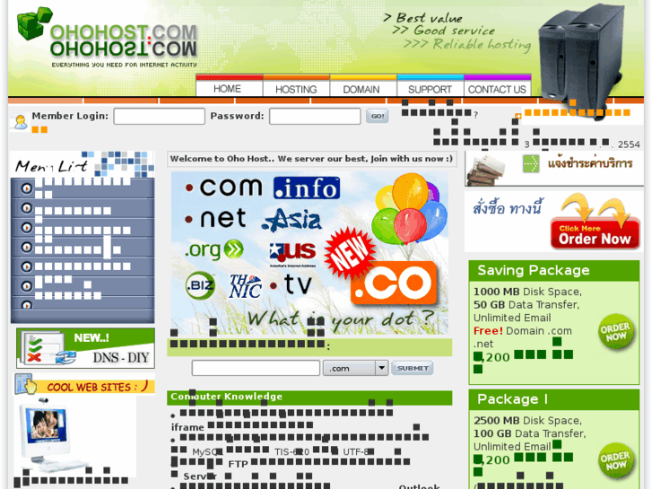 www.ohohost.com