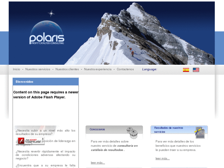 www.polaris-team.com