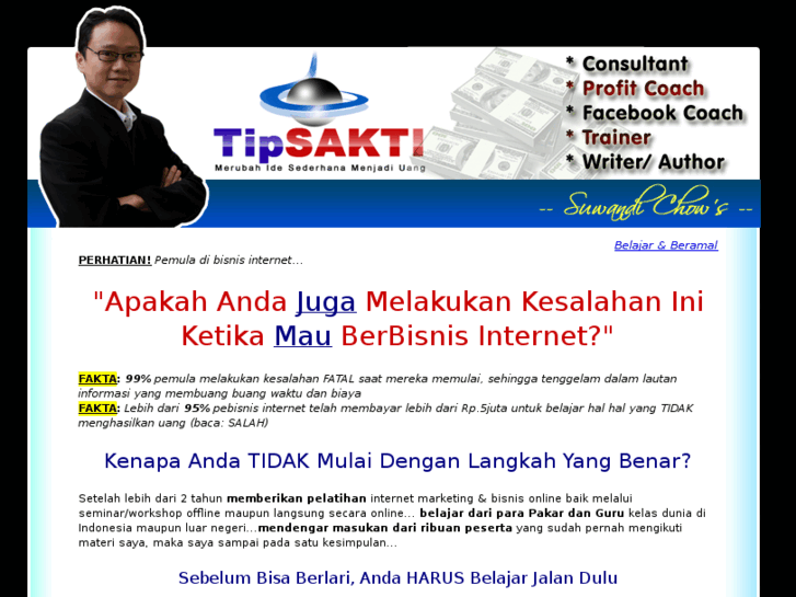 www.tipsakti.com