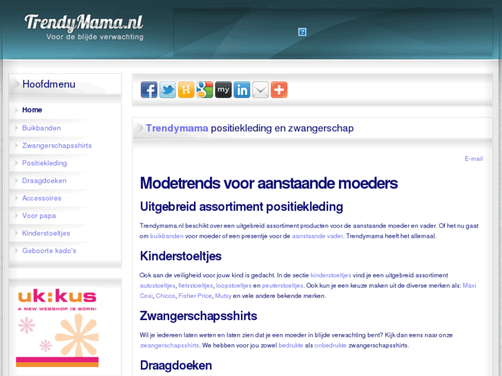 www.trendymama.nl