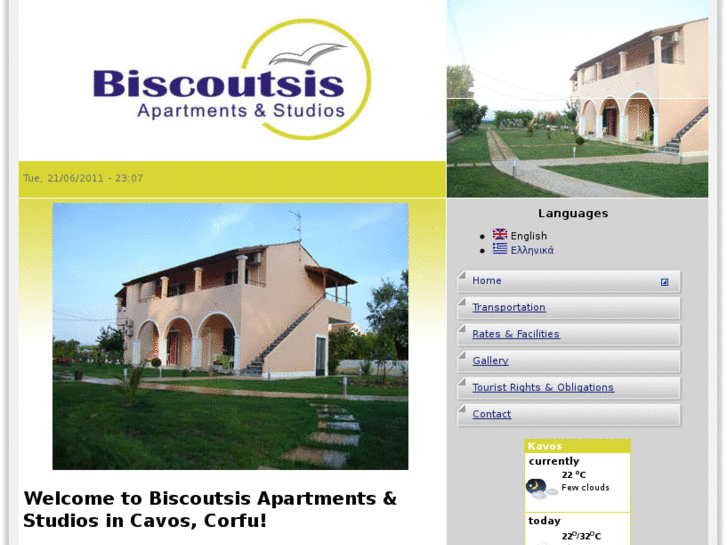 www.biscoutsis.com