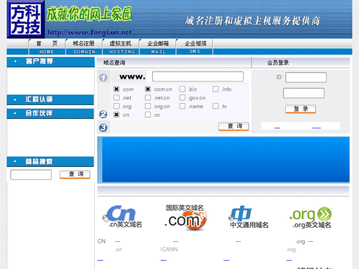 www.funkun.net
