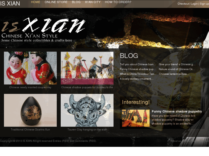 www.isxian.com