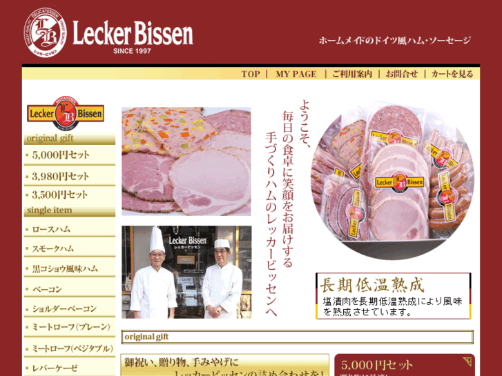 www.lecker-b.com