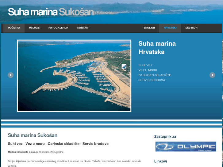 www.suhamarina-hrvatska.com