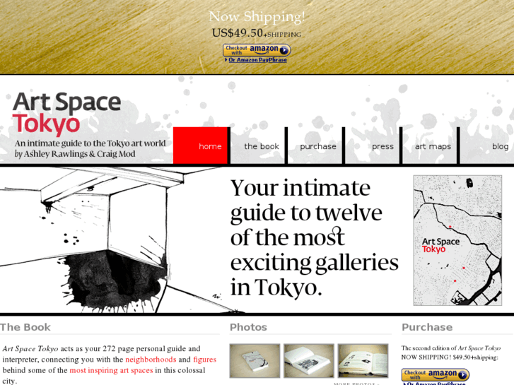 www.artspacetokyo.com