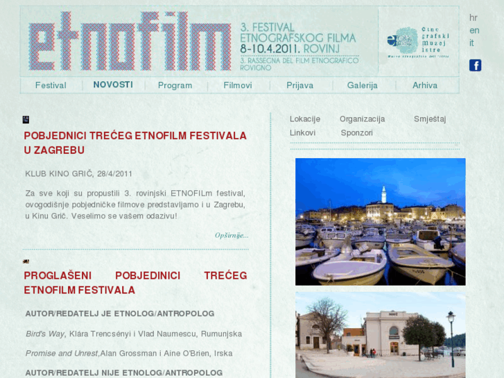 www.etnofilm.com