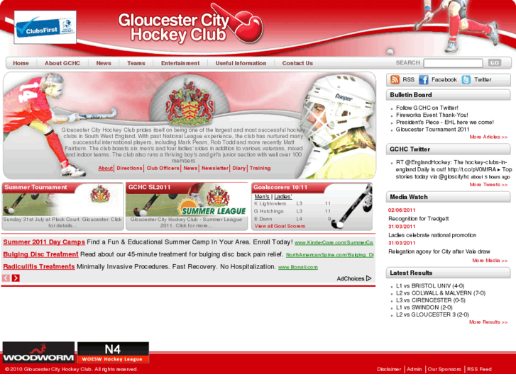 www.gloucestercityhc.co.uk