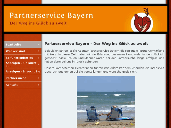 www.partnerservice.biz