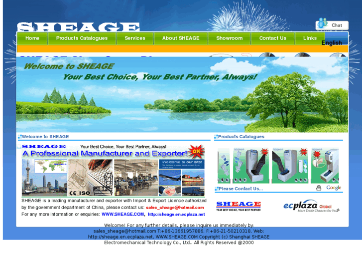 www.sheage.com