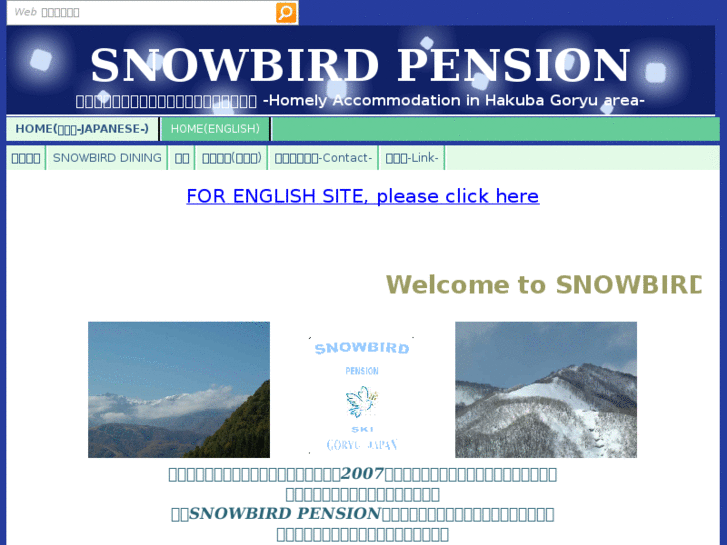 www.snowbirdpension.com