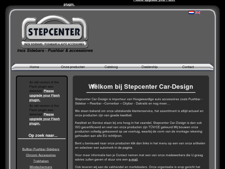 www.stepcenter.be