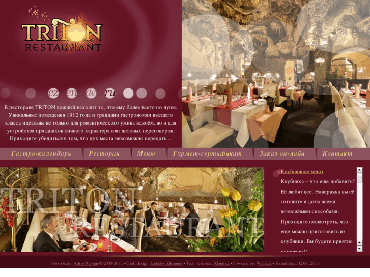 www.tritonrestaurant.ru