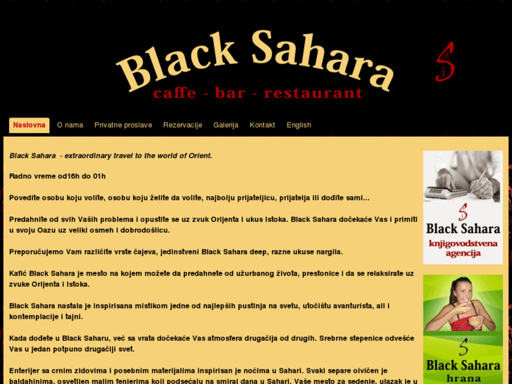 www.blacksahara.net
