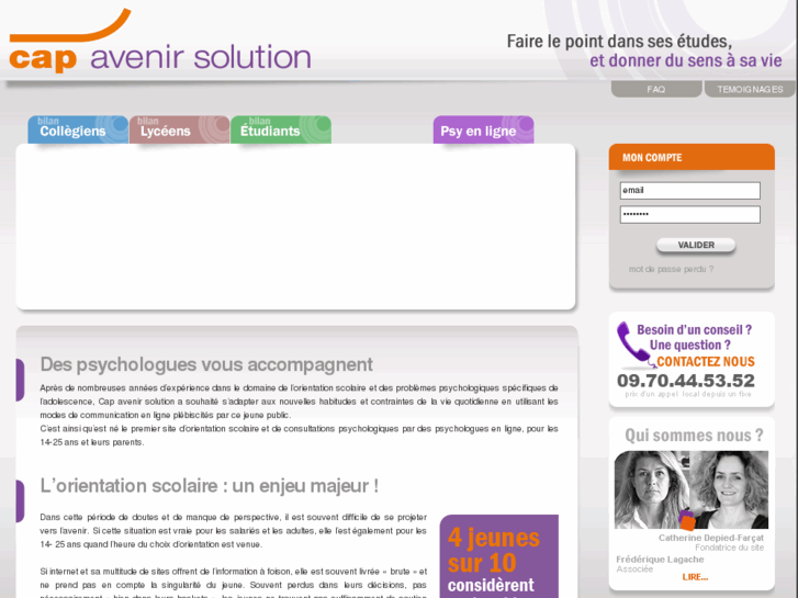 www.capavenirsolution.com