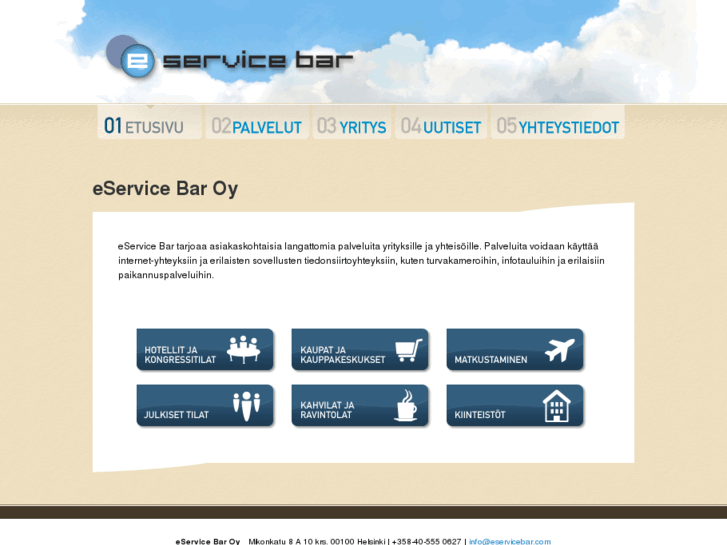 www.eservicebar.com