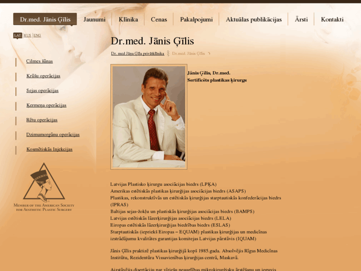 www.gilis.lv