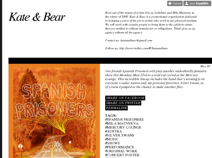 www.kateandbear.com