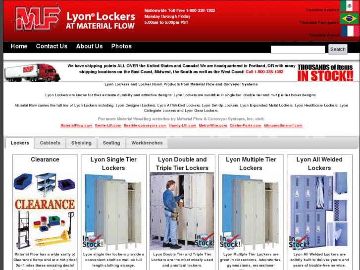 www.lyon-lockers.com