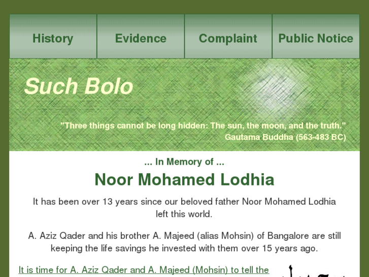 www.suchbolo.com